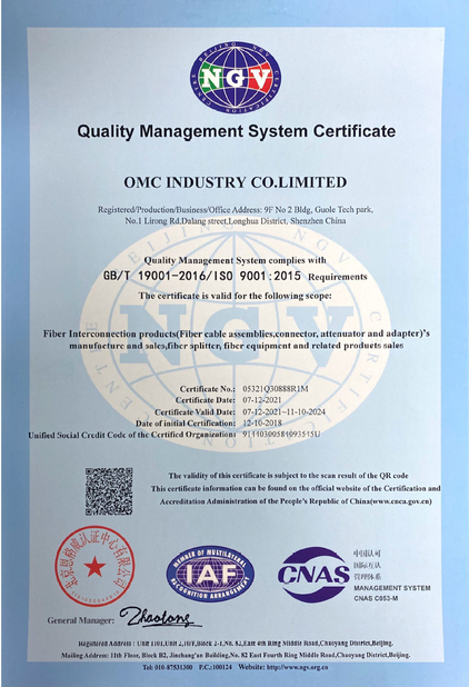 China OMC Industry Co.Limited certificaten